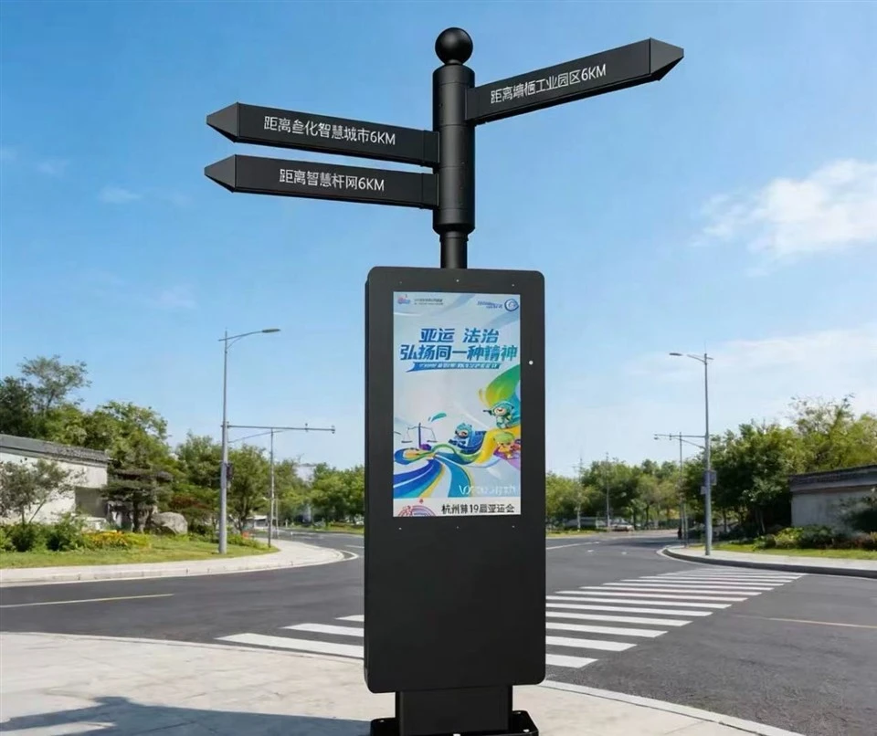 Outdoor Directional Signs For Buildings suppliers