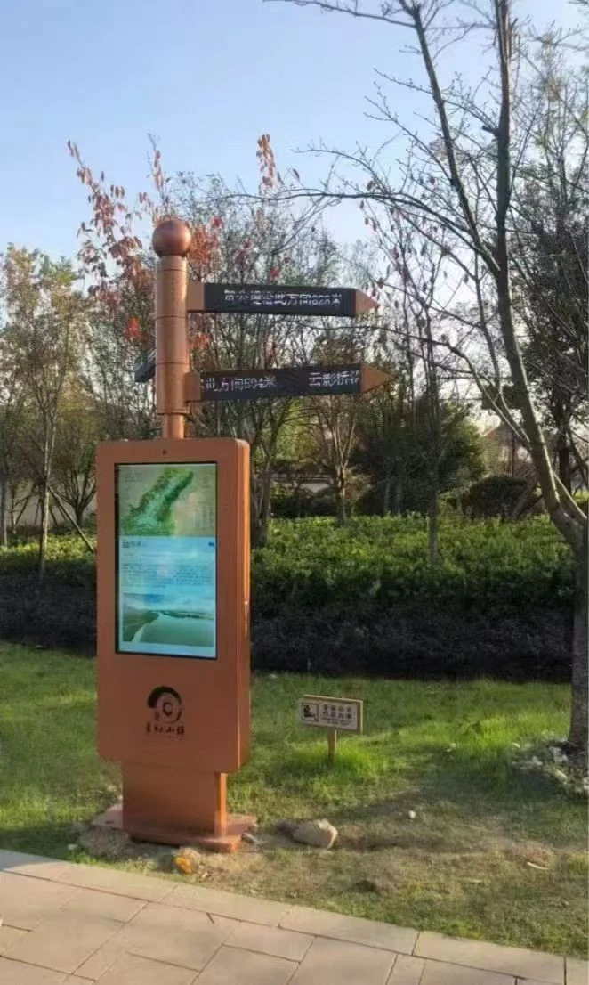 Outdoor Directional Signs For Buildings factory